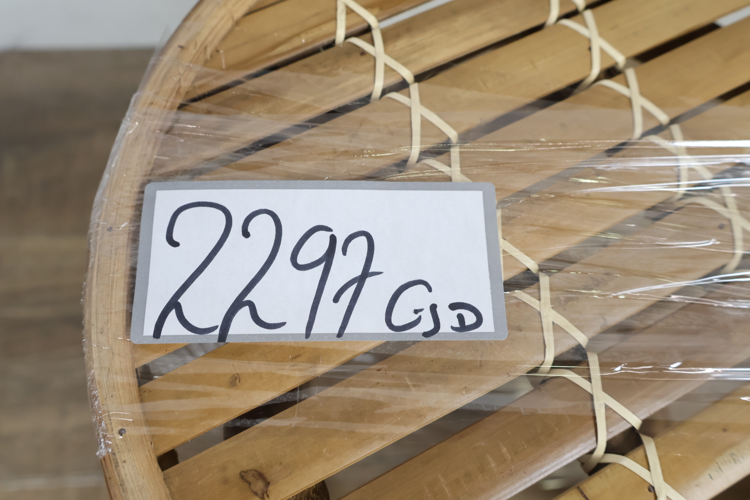 Ronde rotan kruk' – foto 12 – kavel bij GSD Auctions, Zoeterwoude