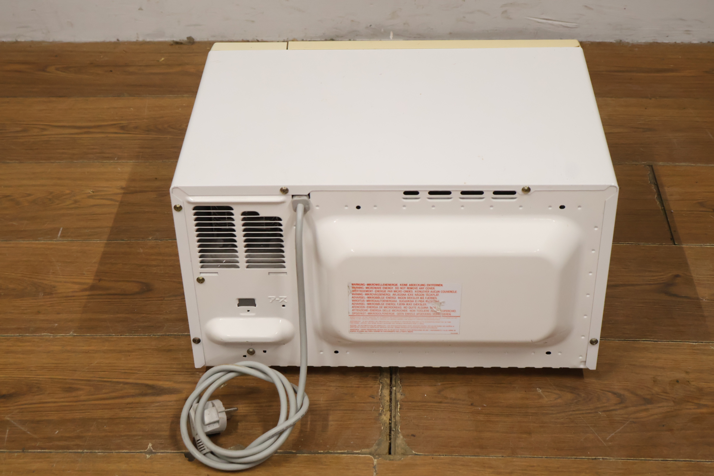 Sharp magnetron – foto 6 – kavel bij GSD Auctions, Zoeterwoude