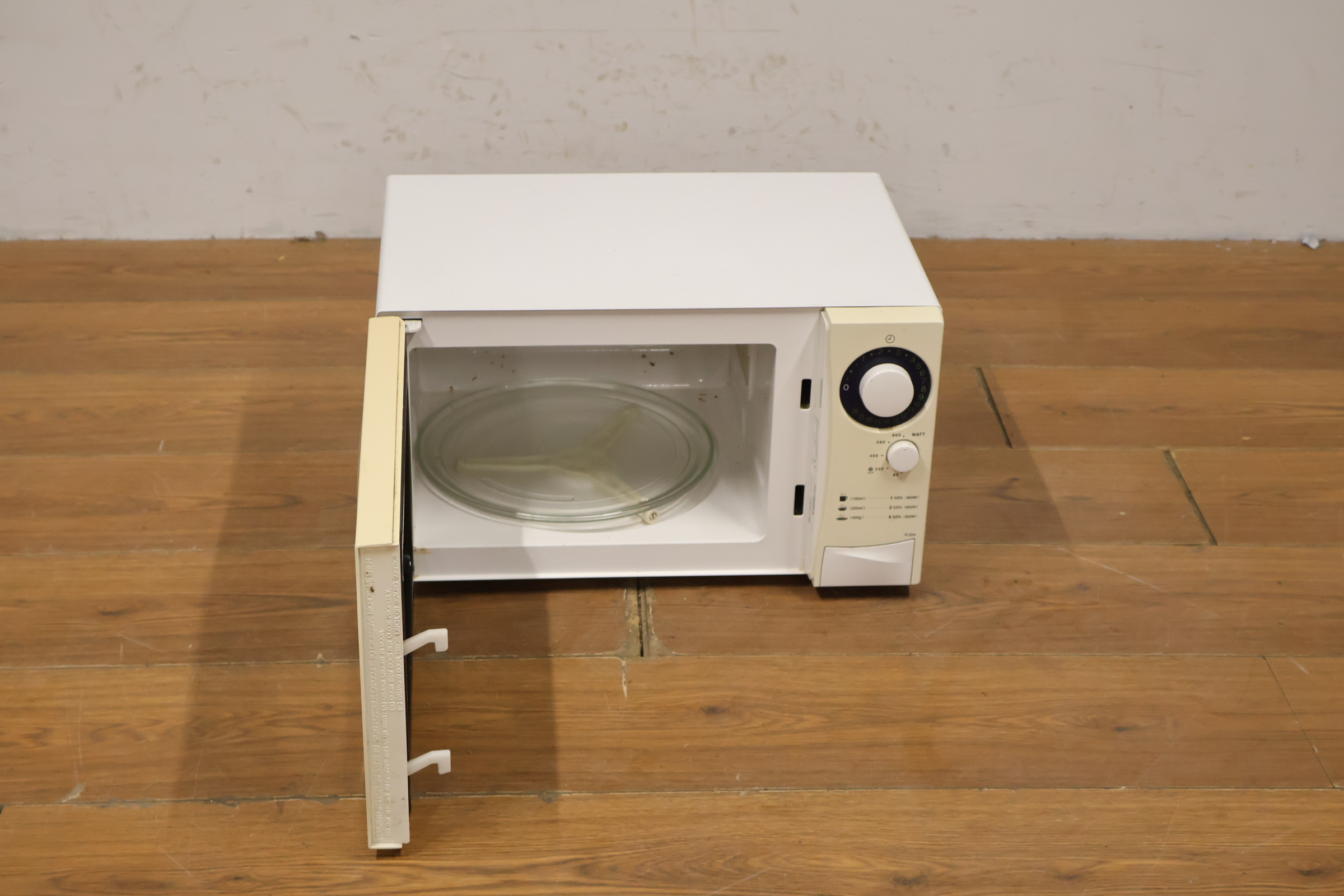 Sharp magnetron – foto 11 – kavel bij GSD Auctions, Zoeterwoude
