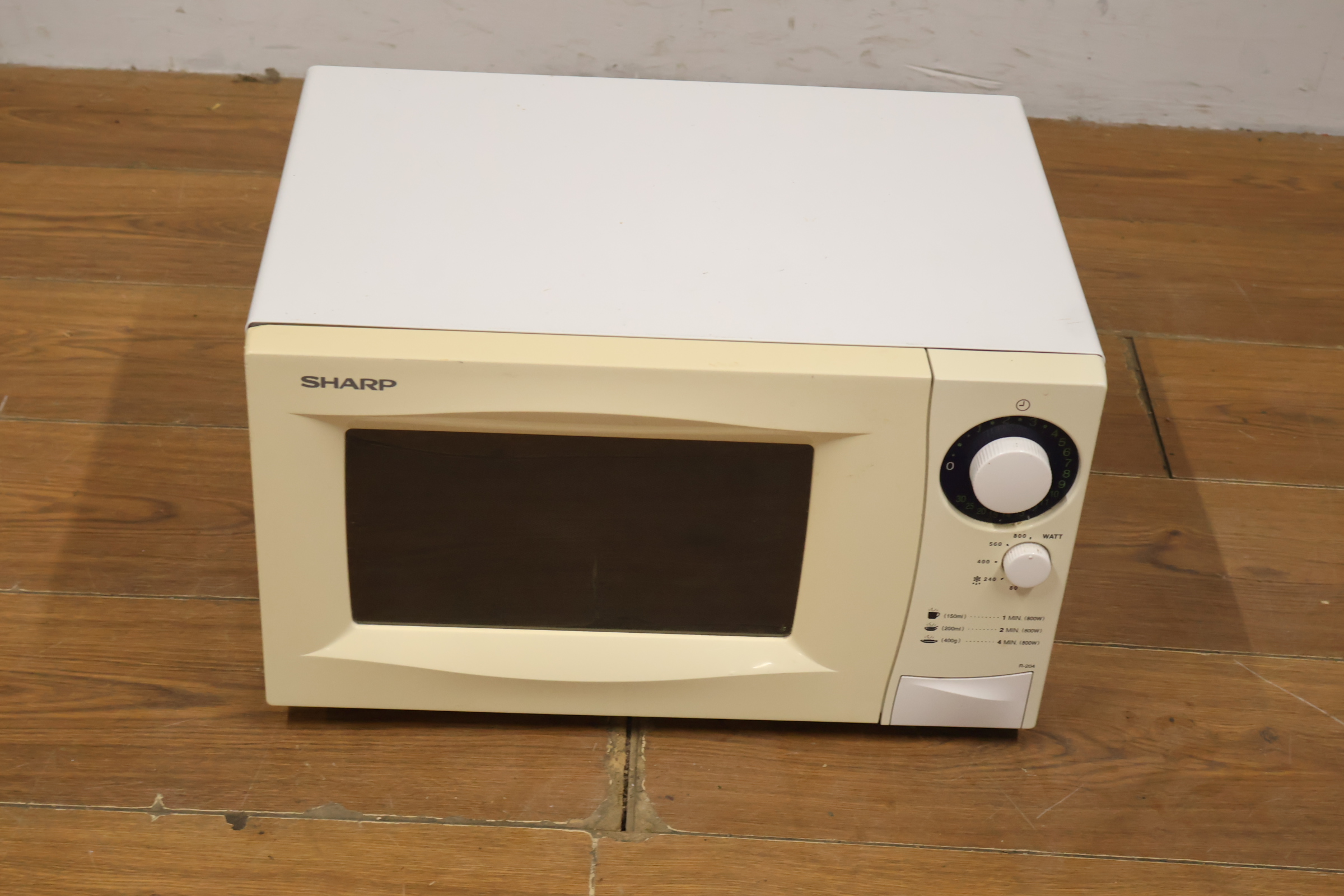 Sharp magnetron – foto 14 – kavel bij GSD Auctions, Zoeterwoude