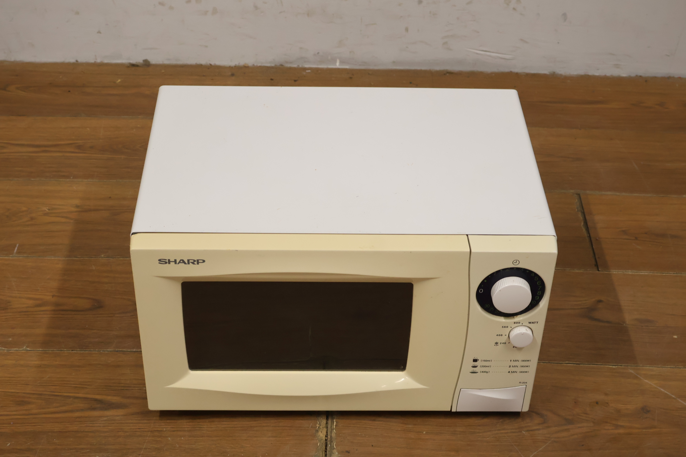 Sharp magnetron – foto 15 – kavel bij GSD Auctions, Zoeterwoude