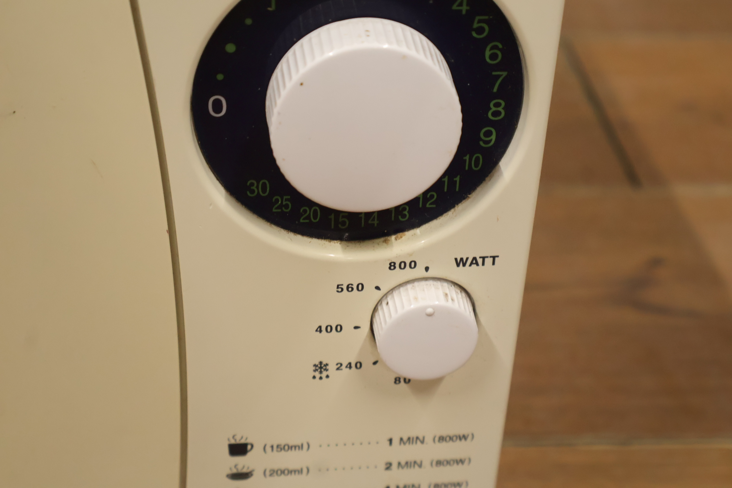 Sharp magnetron – foto 17 – kavel bij GSD Auctions, Zoeterwoude
