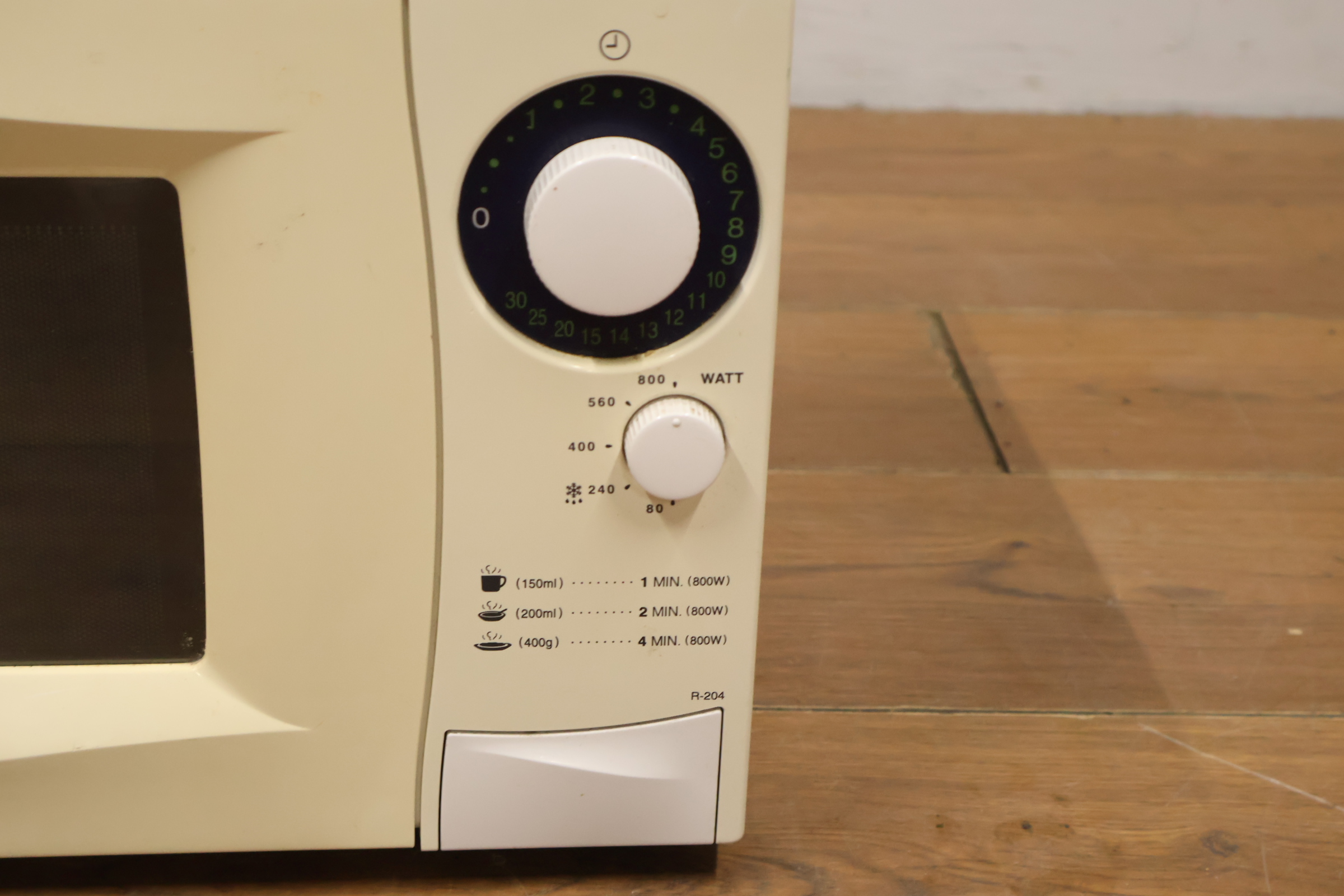 Sharp magnetron – foto 18 – kavel bij GSD Auctions, Zoeterwoude