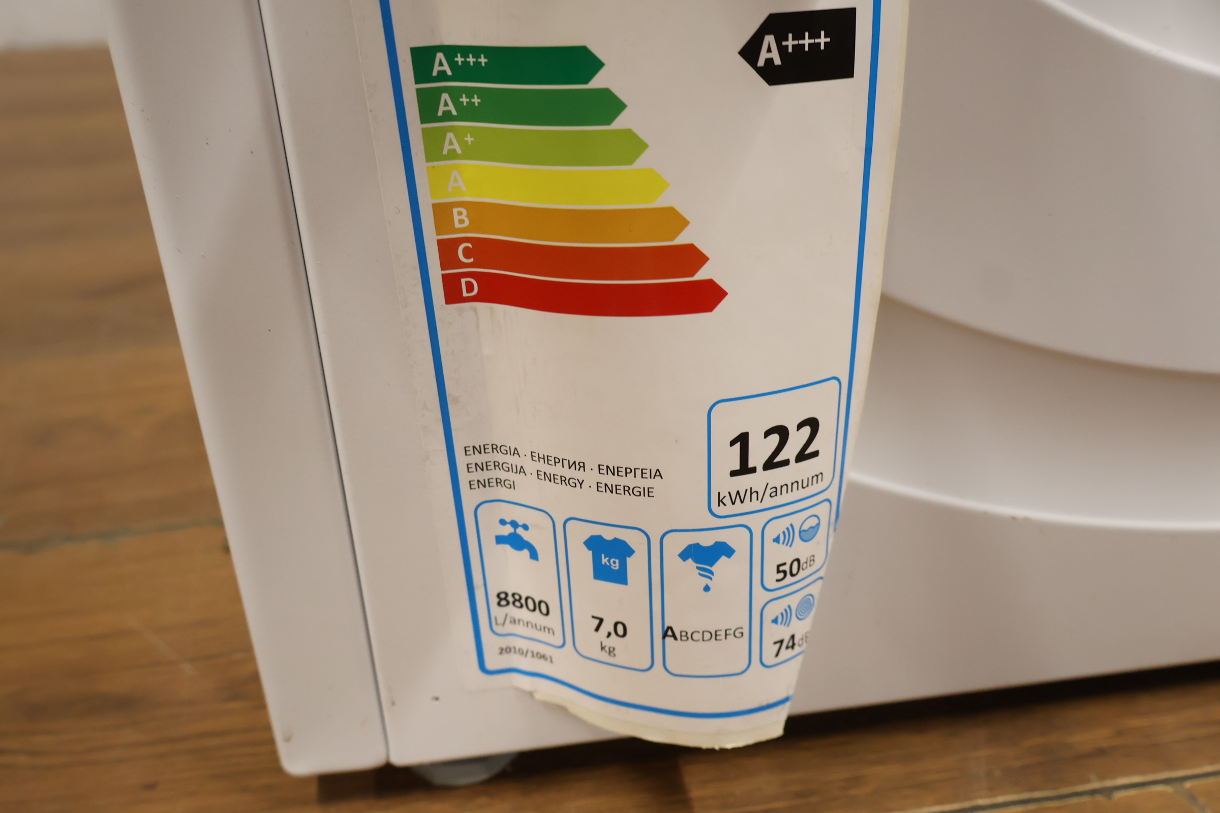 Siemens wasmachine - iQ500, A+++ – foto 12 – kavel bij GSD Auctions, Zoeterwoude