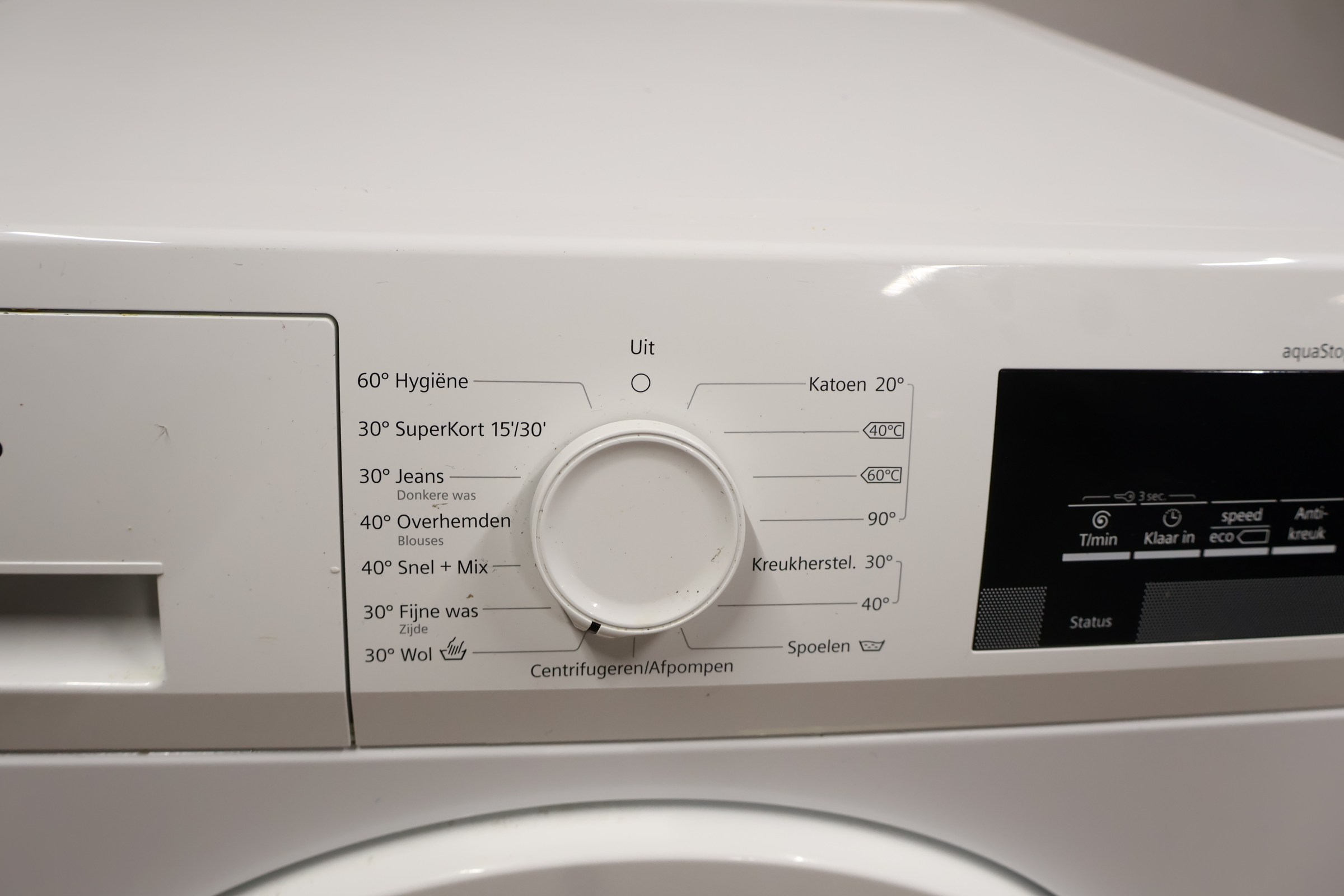 Siemens wasmachine - iQ500, A+++ – foto 22 – kavel bij GSD Auctions, Zoeterwoude