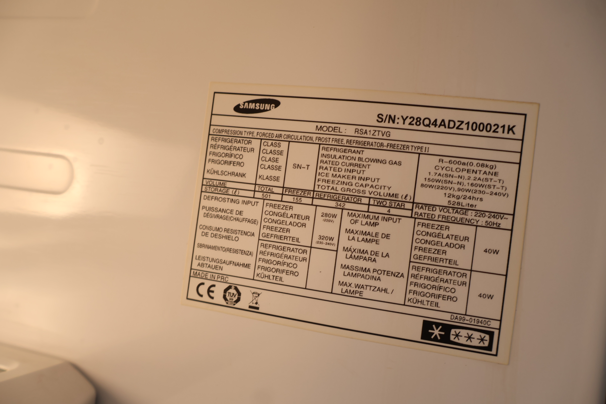 Samsung Amerikaanse koelkast met ijs- en waterdispenser – foto 15 – kavel bij GSD Auctions, Zoeterwoude