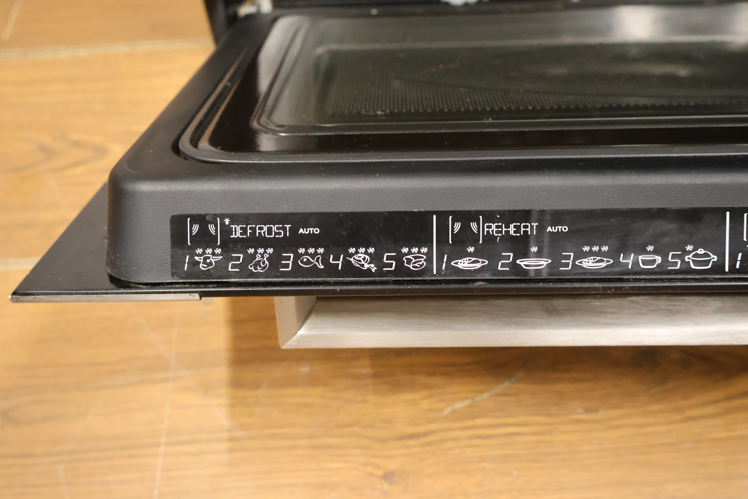 Whirlpool Inbouw combimagnetron – foto 13 – kavel bij GSD Auctions, Zoeterwoude