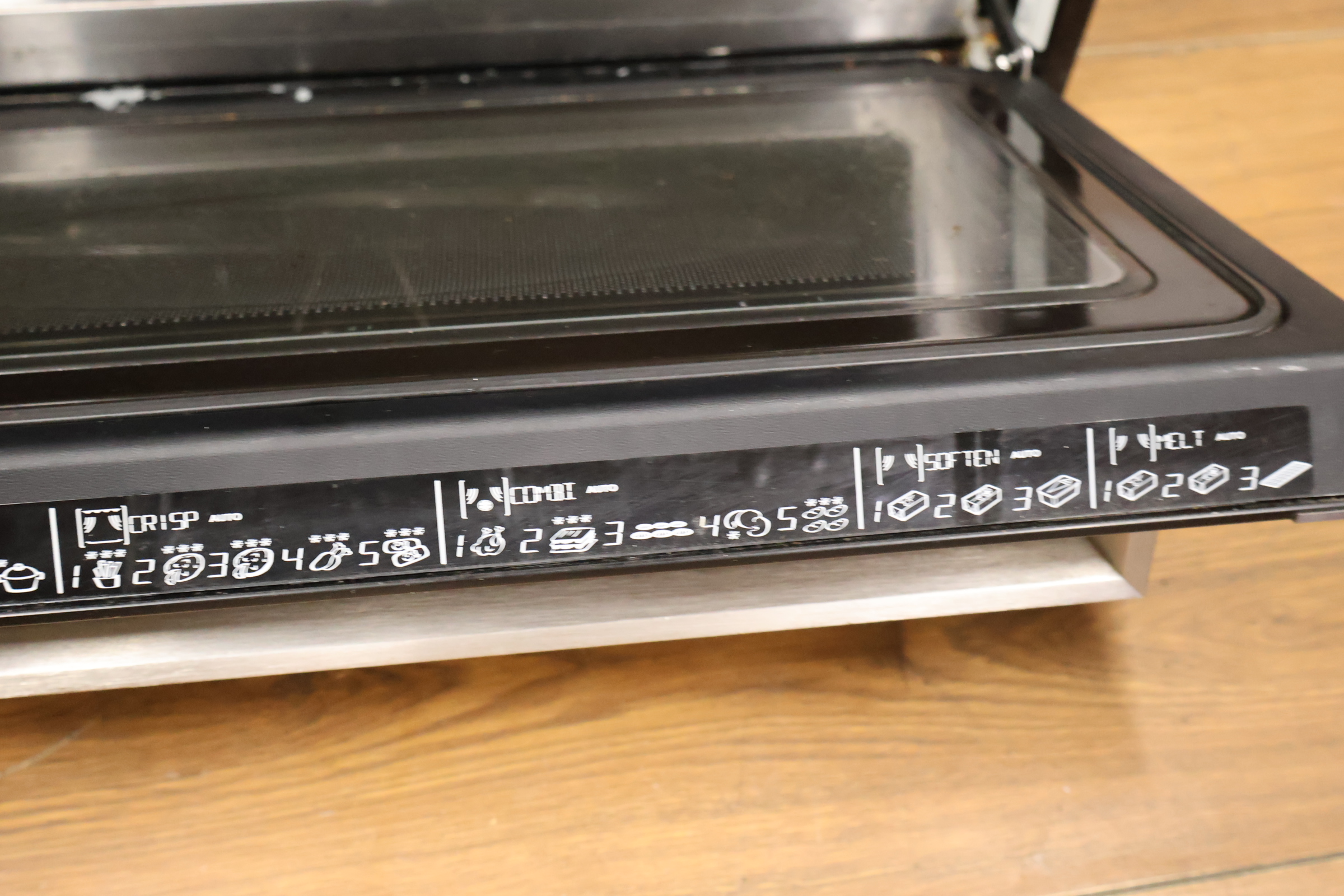 Whirlpool Inbouw combimagnetron – foto 14 – kavel bij GSD Auctions, Zoeterwoude