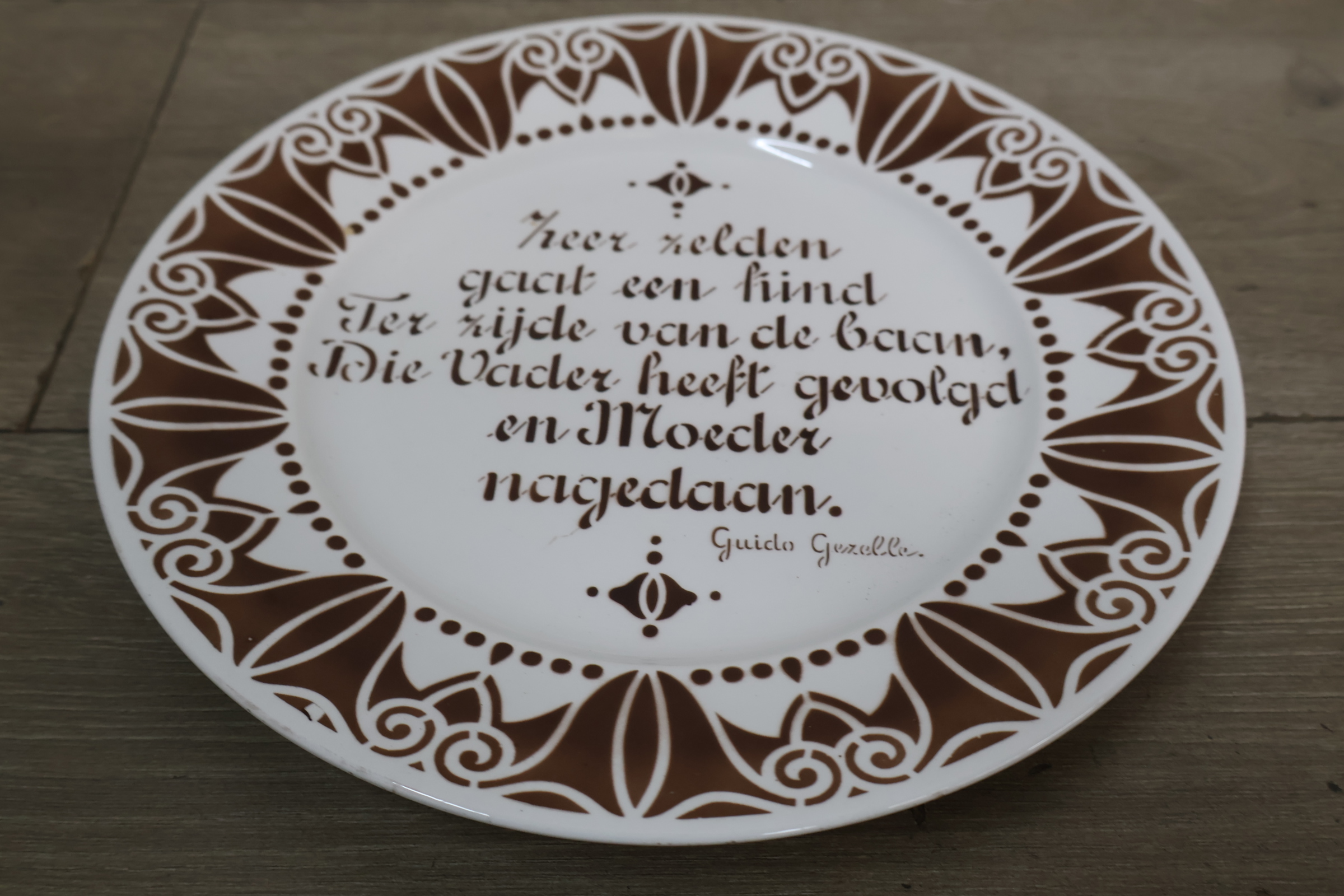 Decoratief bord met spreuk Guido Gezelles – foto 3 – kavel bij GSD Auctions, Zoeterwoude