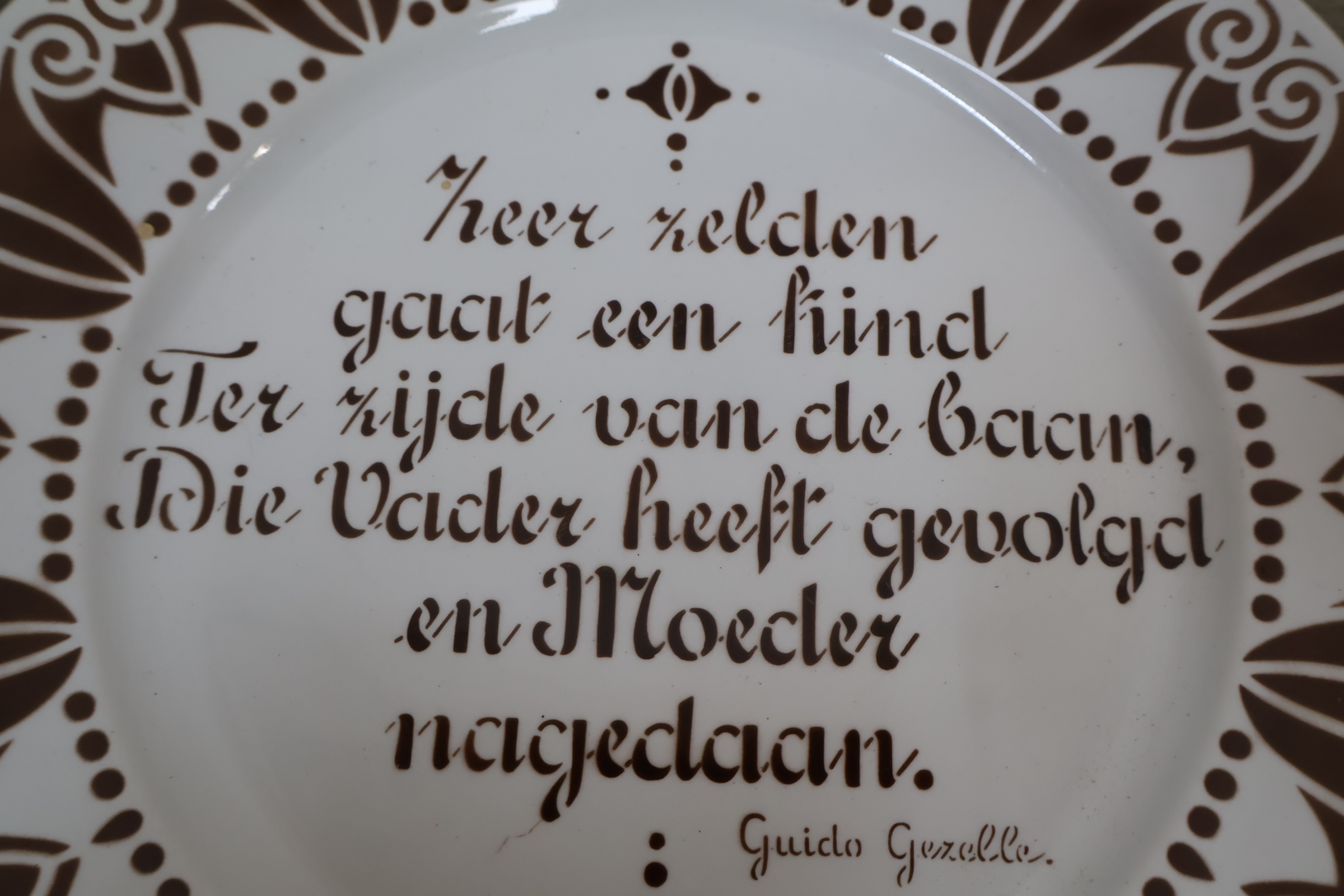 Decoratief bord met spreuk Guido Gezelles – foto 4 – kavel bij GSD Auctions, Zoeterwoude