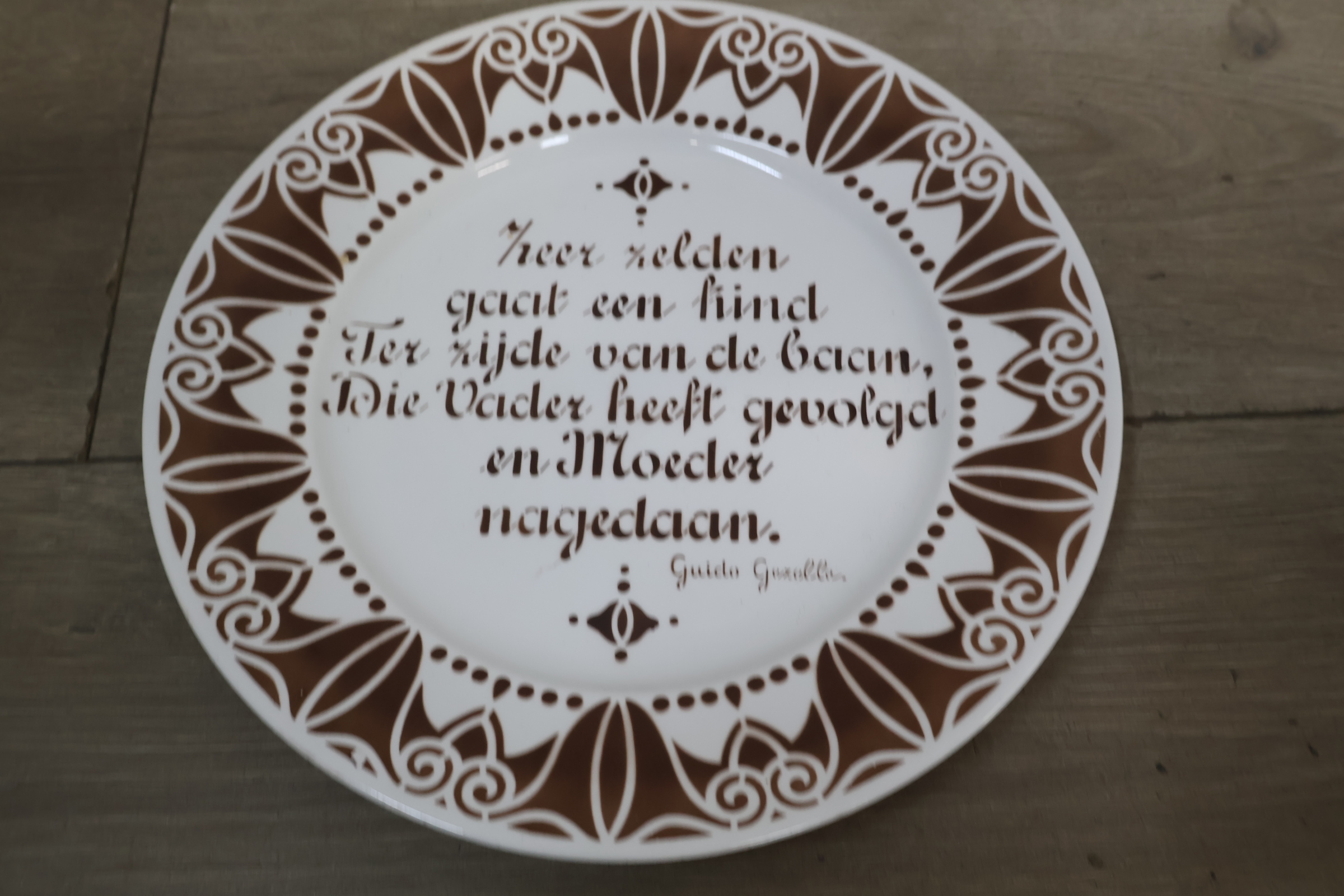Decoratief bord met spreuk Guido Gezelles – foto 5 – kavel bij GSD Auctions, Zoeterwoude