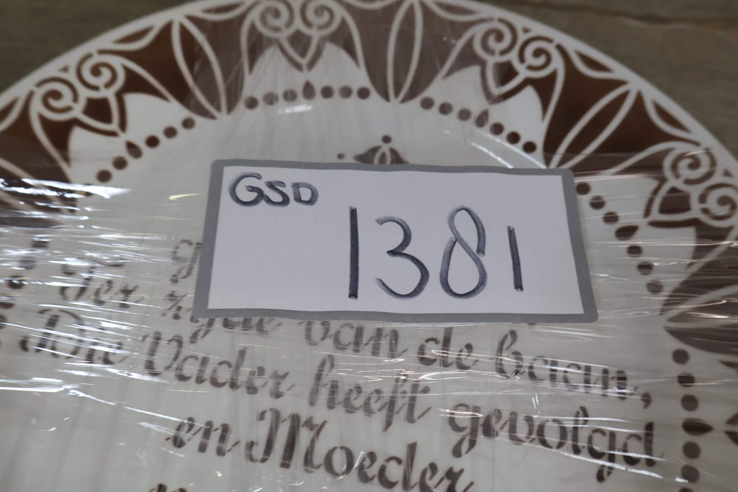 Decoratief bord met spreuk Guido Gezelles – foto 13 – kavel bij GSD Auctions, Zoeterwoude