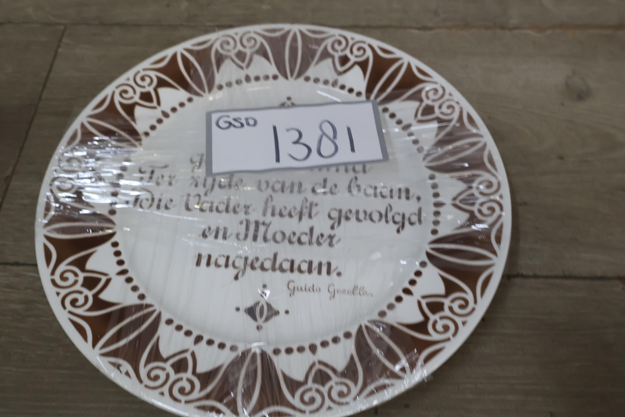 Decoratief bord met spreuk Guido Gezelles – foto 14 – kavel bij GSD Auctions, Zoeterwoude