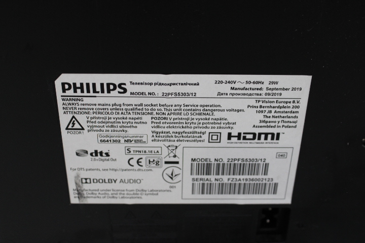Philips 22'inch Flatscreen TV – foto 10 – kavel bij GSD Auctions, Zoeterwoude