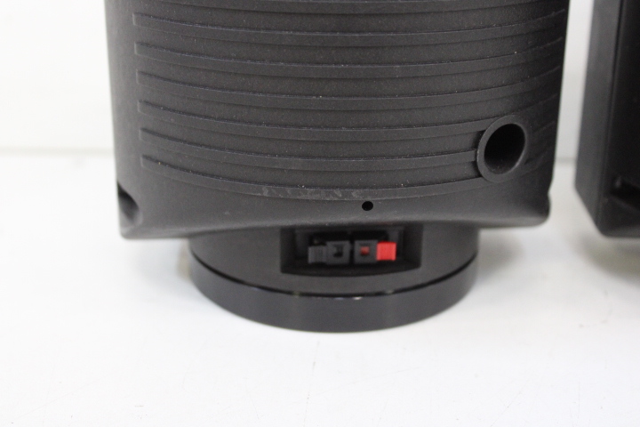 Wharfedale Modus Cube luidsprekers set – foto 10 – kavel bij GSD Auctions, Zoeterwoude