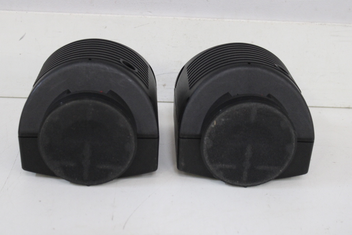 Wharfedale Modus Cube luidsprekers set – foto 13 – kavel bij GSD Auctions, Zoeterwoude