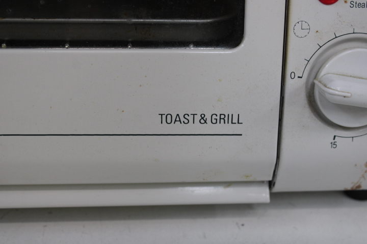 Tomado Snack Toaster Toast & Grill – foto 7 – kavel bij GSD Auctions, Zoeterwoude