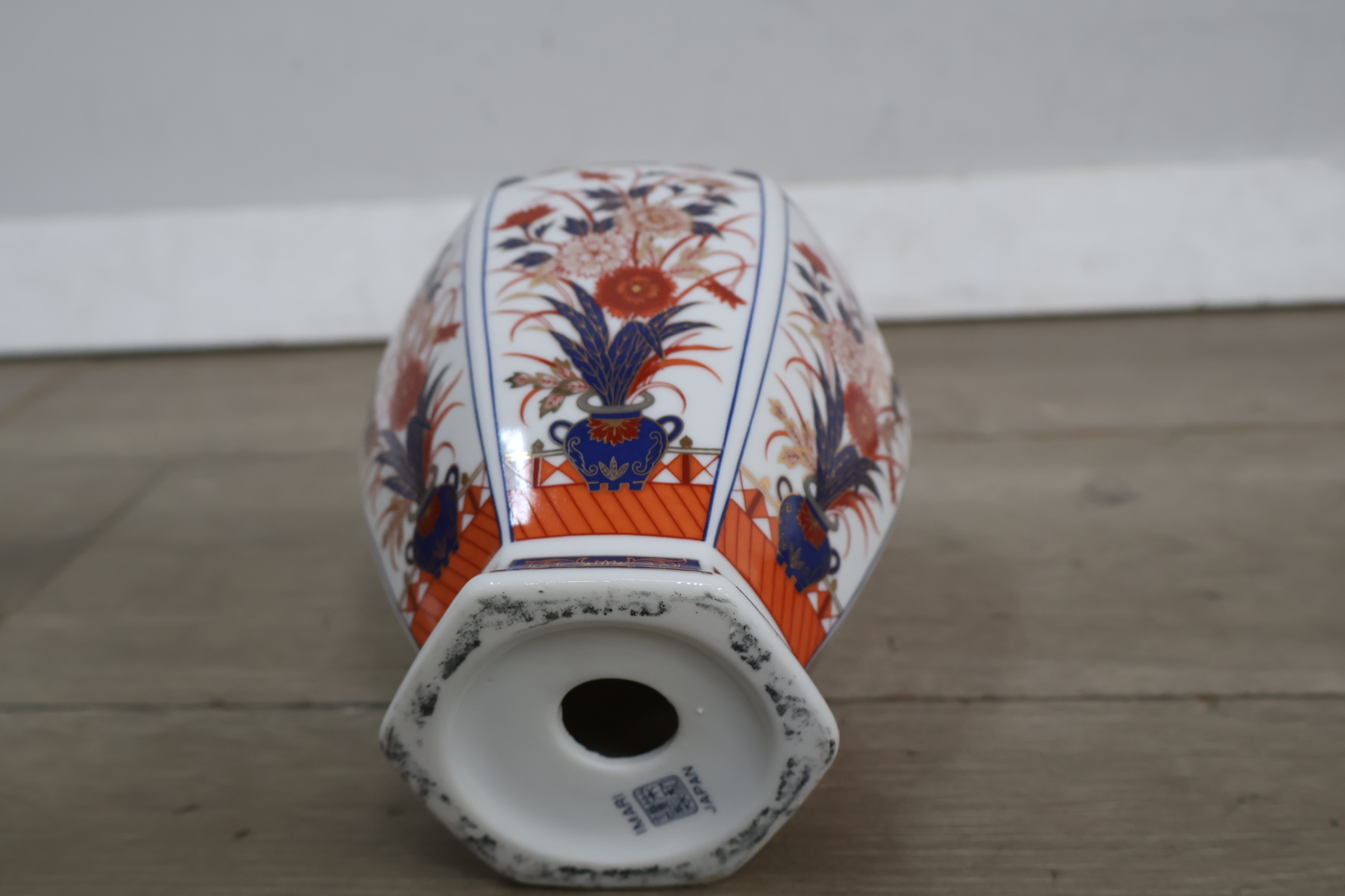 Decoratieve porseleinen dekselvaas – foto 8 – kavel bij GSD Auctions, Zoeterwoude