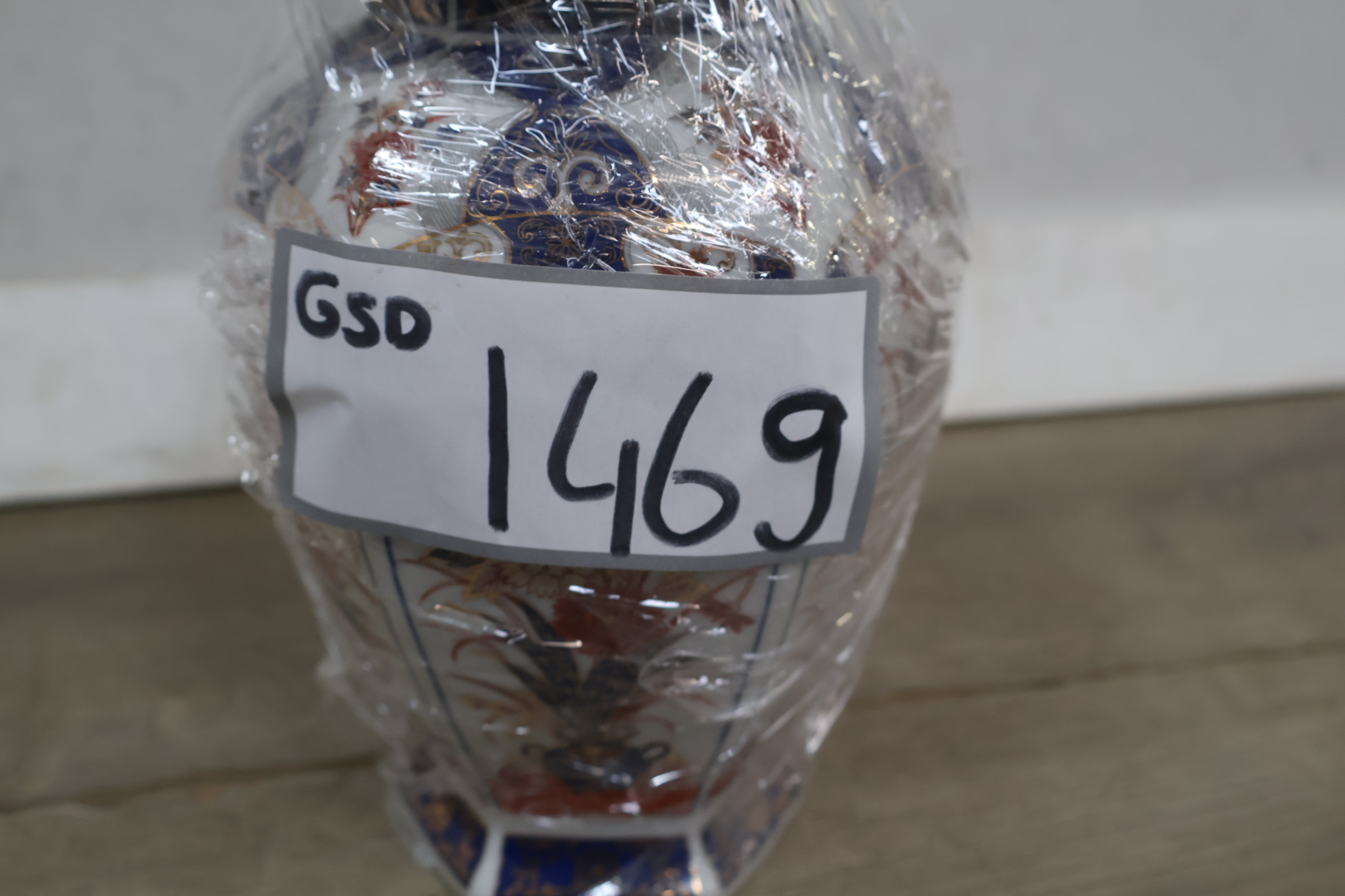 Decoratieve porseleinen dekselvaas – foto 16 – kavel bij GSD Auctions, Zoeterwoude