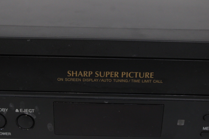 Sharp VC-H601 VHS videorecorder – foto 4 – kavel bij GSD Auctions, Zoeterwoude