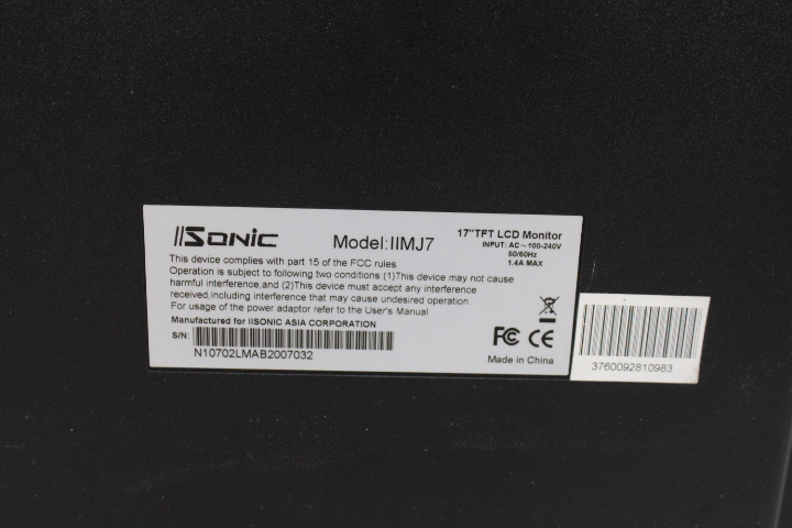 Sonic computerscherm – foto 12 – kavel bij GSD Auctions, Zoeterwoude