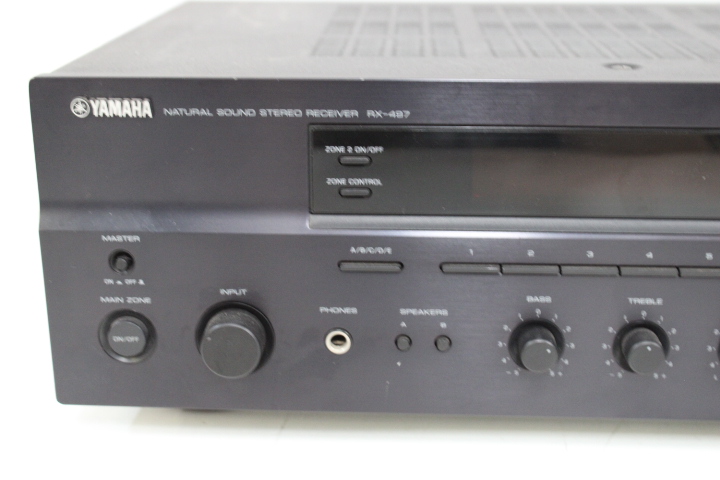 Yamaha Natural Sound Stereo Receiver AX-497 – foto 2 – kavel bij GSD Auctions, Zoeterwoude