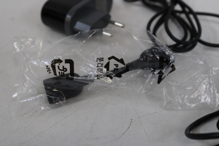 Samsung YH-J70 draagbare MP3-speler met accessoires – foto 6 – kavel bij GSD Auctions, Zoeterwoude