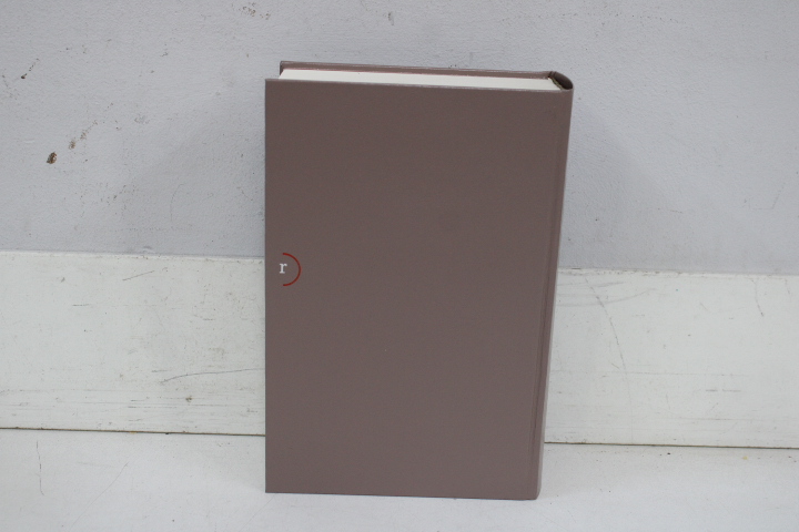 Van Dale Groot Woordenboek der Nederlandse Taal – foto 12 – kavel bij GSD Auctions, Zoeterwoude