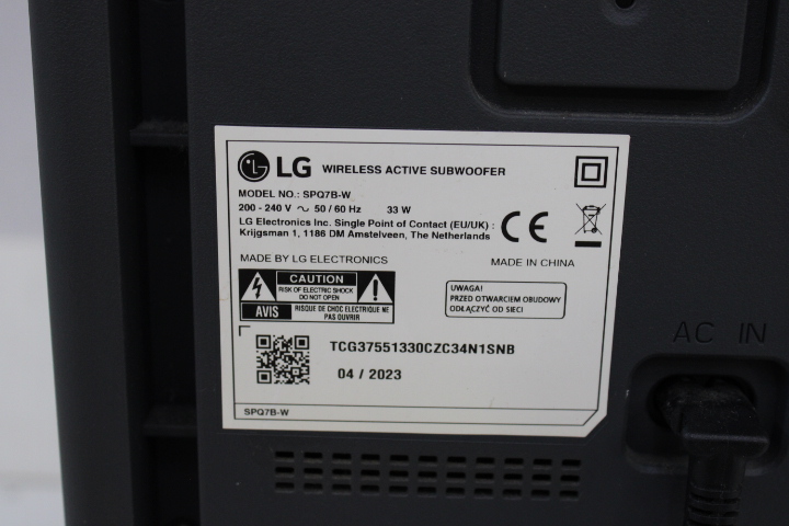 LG subwoofer – foto 9 – kavel bij GSD Auctions, Zoeterwoude