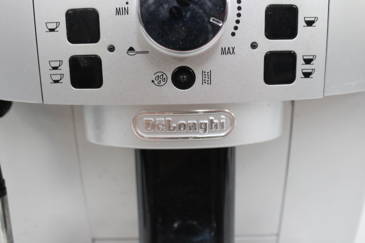 DeLonghi Magnifica S espressomachine – foto 4 – kavel bij GSD Auctions, Zoeterwoude