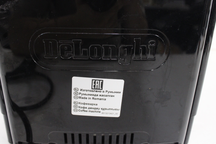 DeLonghi Magnifica S espressomachine – foto 15 – kavel bij GSD Auctions, Zoeterwoude