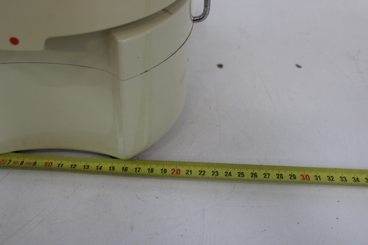 Braun Multipress sapcentrifuge – foto 17 – kavel bij GSD Auctions, Zoeterwoude