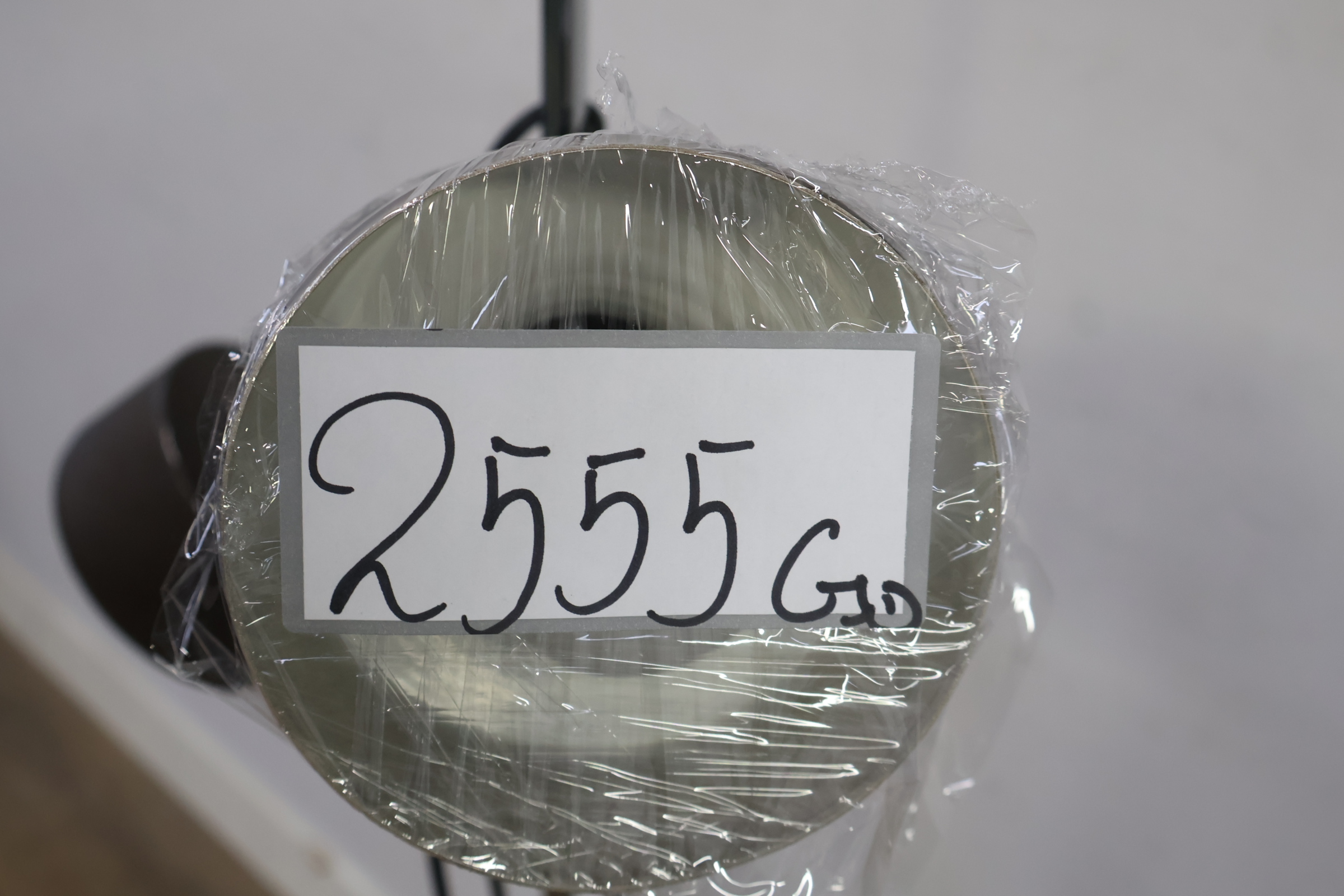 Vintage Vloerlamp – foto 11 – kavel bij GSD Auctions, Zoeterwoude