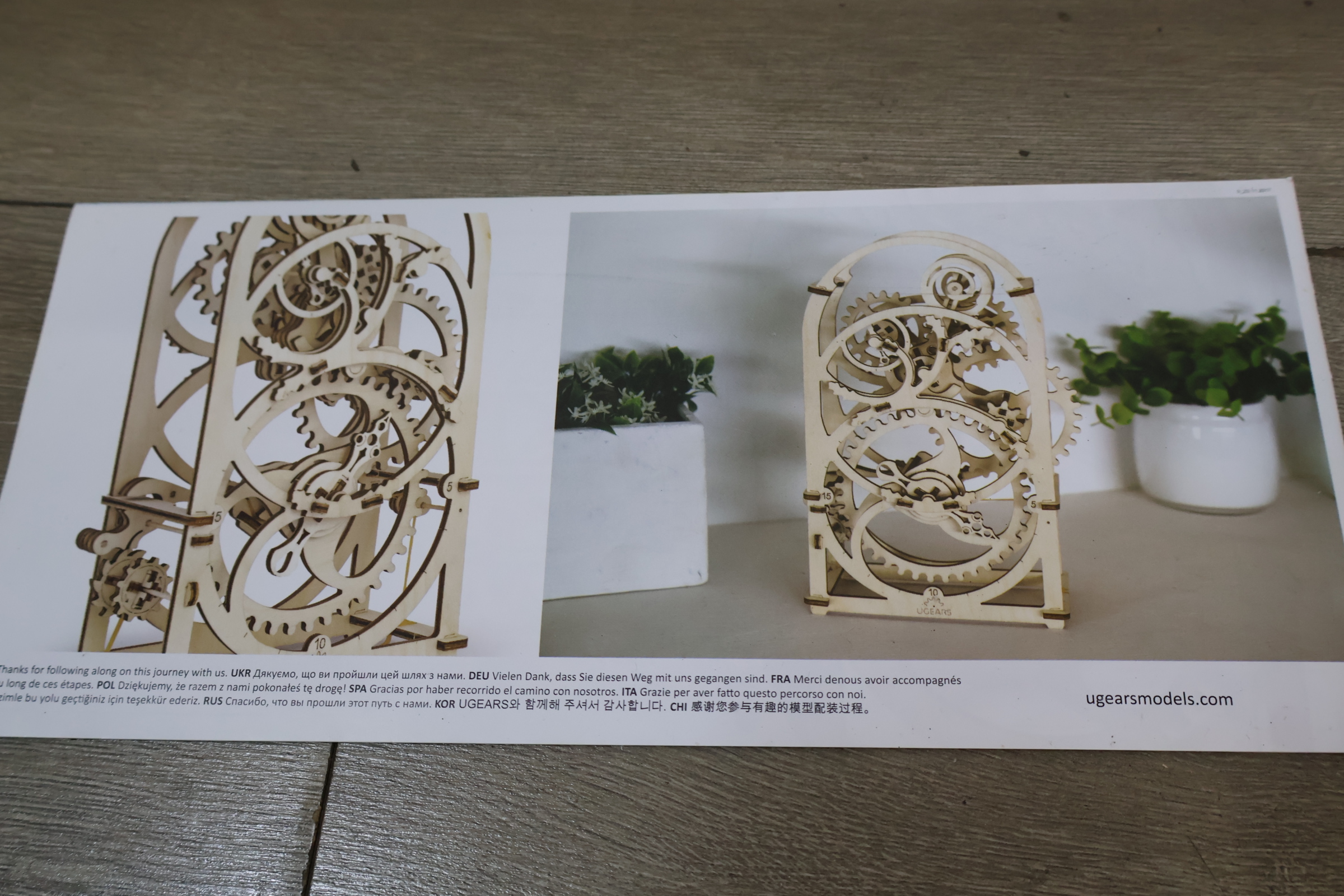 UGEARS Model Timer houten bouwpakket – foto 5 – kavel bij GSD Auctions, Zoeterwoude