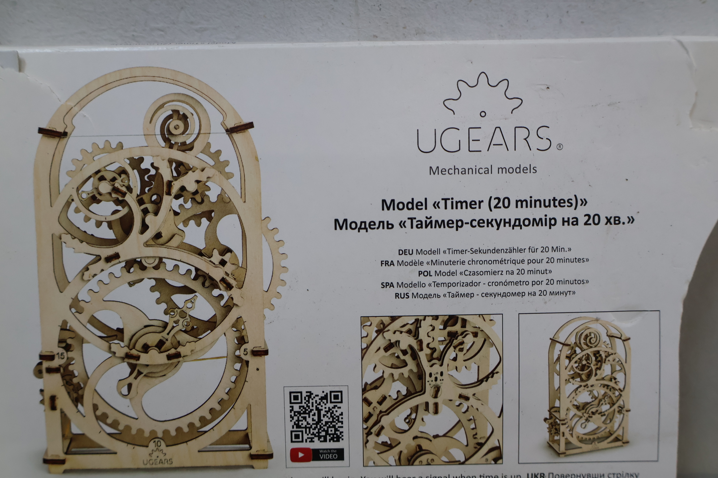 UGEARS Model Timer houten bouwpakket – foto 8 – kavel bij GSD Auctions, Zoeterwoude