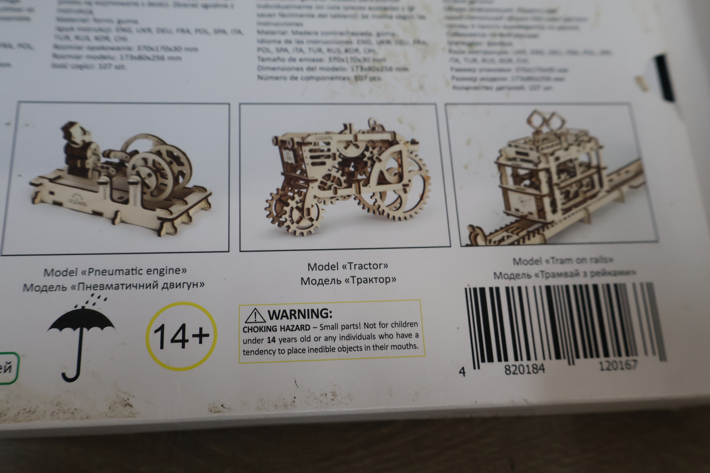 UGEARS Model Timer houten bouwpakket – foto 11 – kavel bij GSD Auctions, Zoeterwoude
