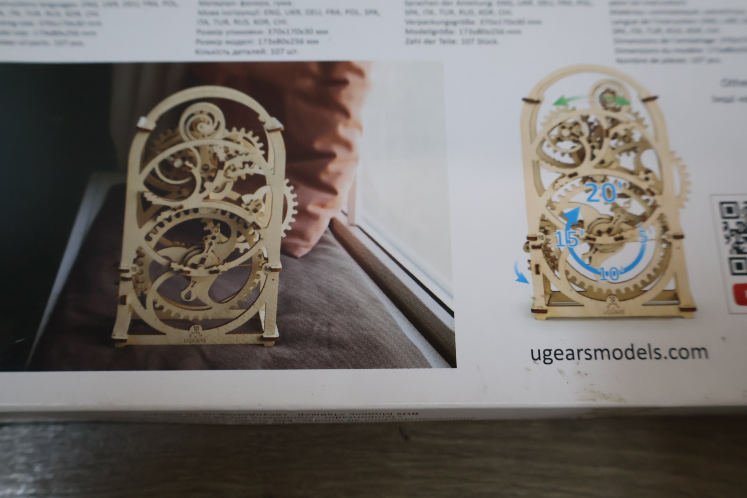 UGEARS Model Timer houten bouwpakket – foto 12 – kavel bij GSD Auctions, Zoeterwoude