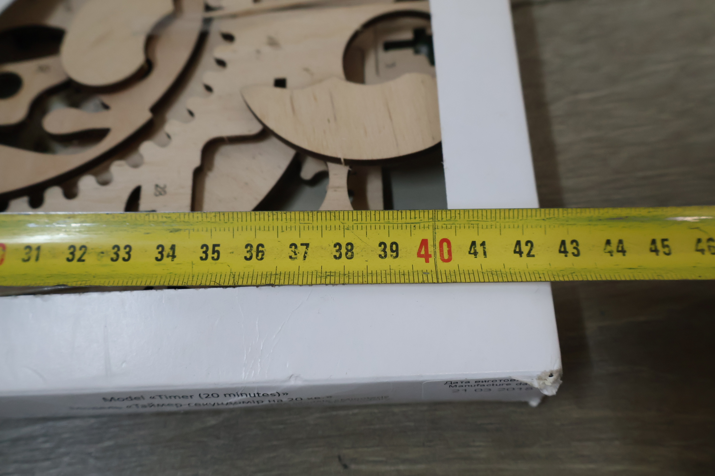 UGEARS Model Timer houten bouwpakket – foto 13 – kavel bij GSD Auctions, Zoeterwoude