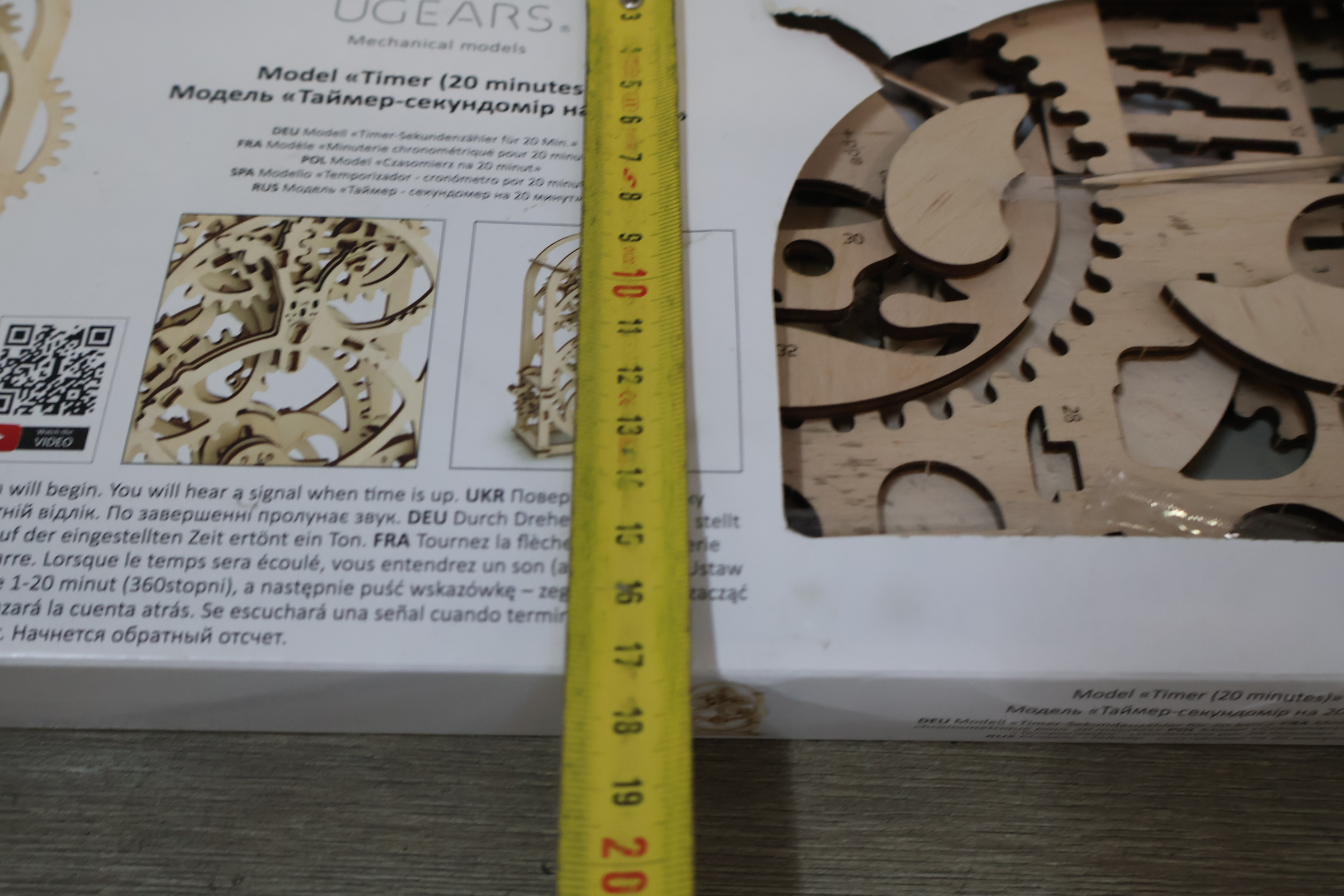 UGEARS Model Timer houten bouwpakket – foto 14 – kavel bij GSD Auctions, Zoeterwoude