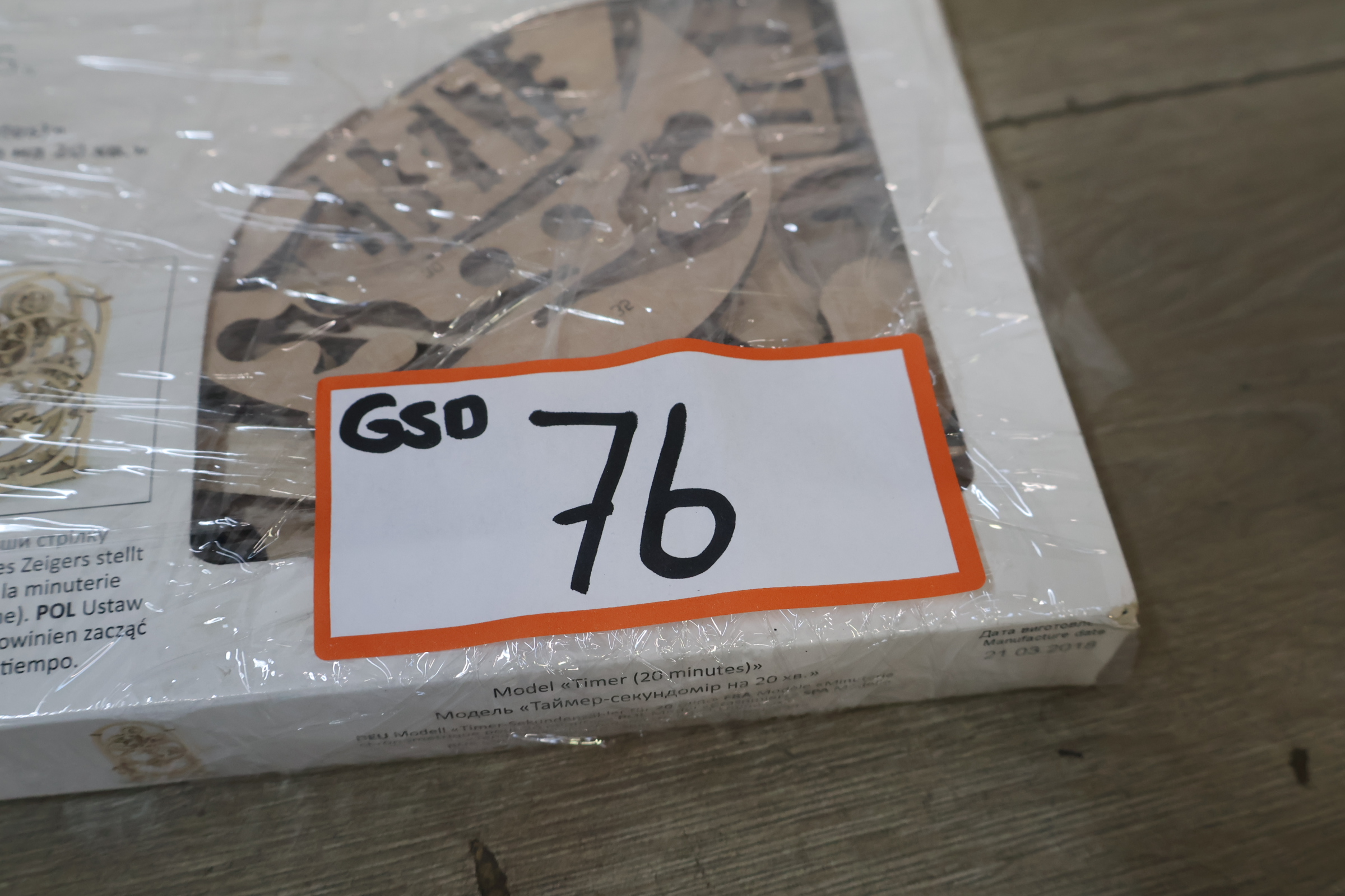 UGEARS Model Timer houten bouwpakket – foto 15 – kavel bij GSD Auctions, Zoeterwoude