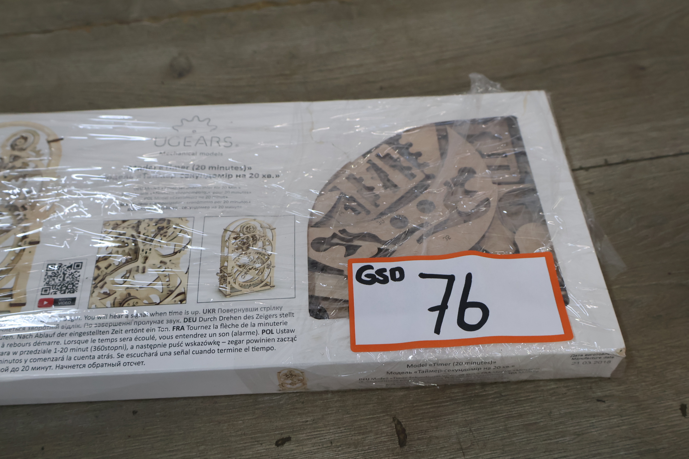 UGEARS Model Timer houten bouwpakket – foto 16 – kavel bij GSD Auctions, Zoeterwoude