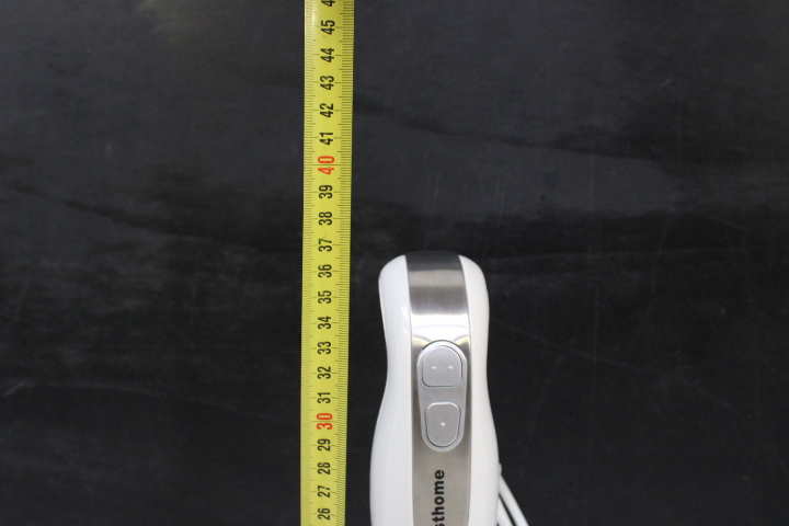 Besthome staafmixer set – foto 22 – kavel bij GSD Auctions, Zoeterwoude