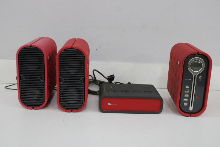 Philips set met luidsprekers en audio unit – foto 4 – kavel bij GSD Auctions, Zoeterwoude