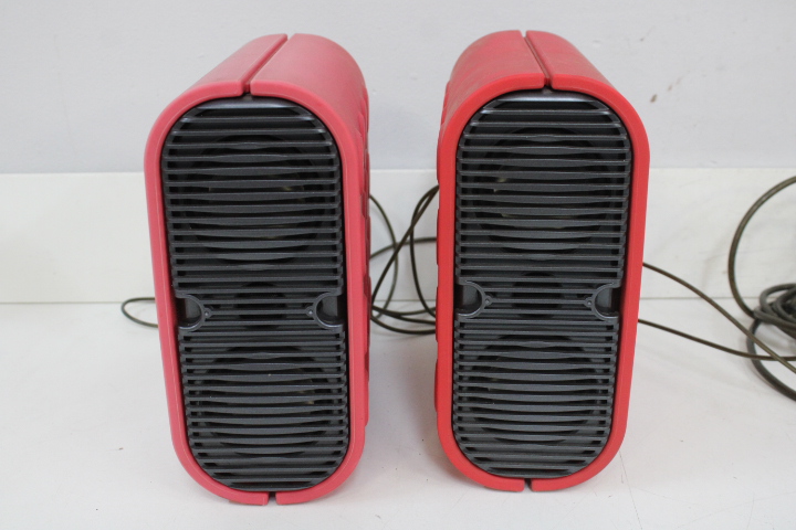 Philips set met luidsprekers en audio unit – foto 11 – kavel bij GSD Auctions, Zoeterwoude