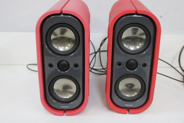 Philips set met luidsprekers en audio unit – foto 12 – kavel bij GSD Auctions, Zoeterwoude
