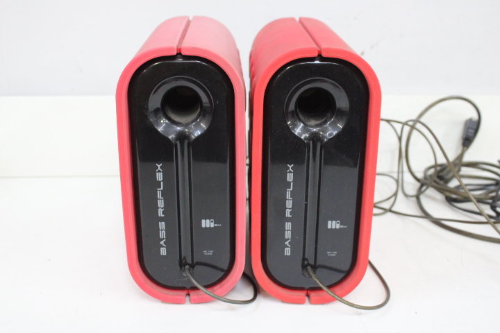 Philips set met luidsprekers en audio unit – foto 16 – kavel bij GSD Auctions, Zoeterwoude