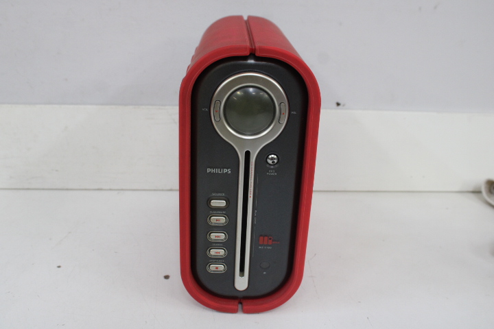 Philips set met luidsprekers en audio unit – foto 19 – kavel bij GSD Auctions, Zoeterwoude