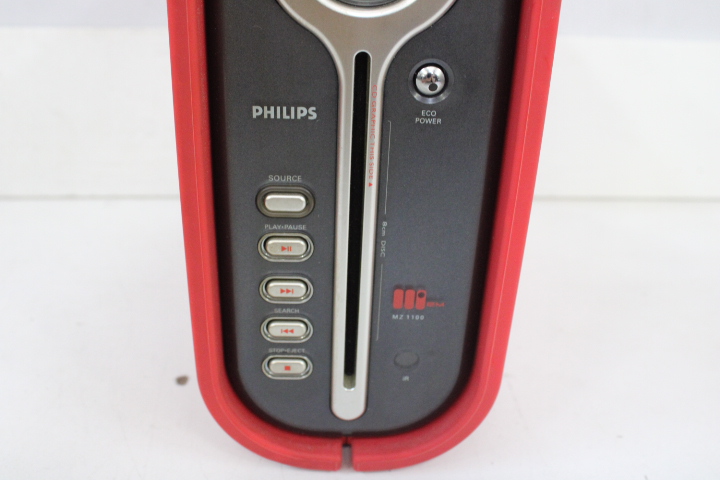 Philips set met luidsprekers en audio unit – foto 20 – kavel bij GSD Auctions, Zoeterwoude