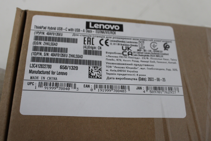 Lenovo ThinkPad Hybrid USB-C met USB-A – foto 23 – kavel bij GSD Auctions, Zoeterwoude