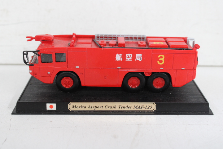 Set van 12 model brandweer- en werkvoertuigen – foto 13 – kavel bij GSD Auctions, Zoeterwoude